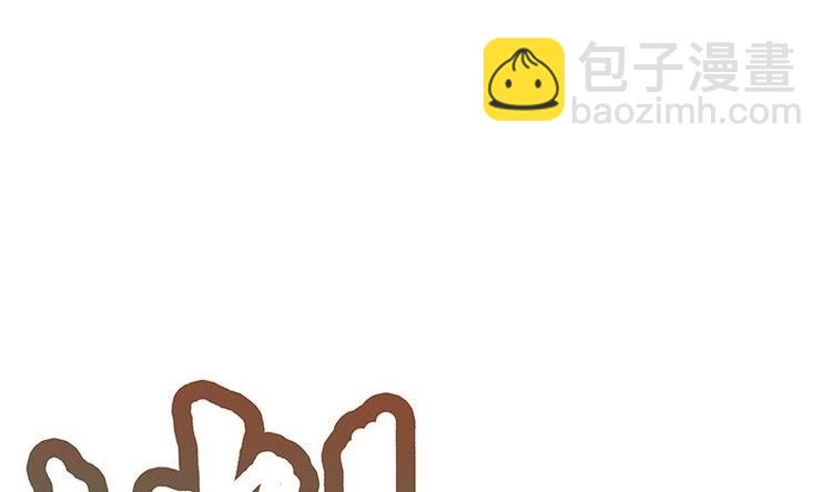 第13话 情敌见面分外眼红(1/3)-第14话