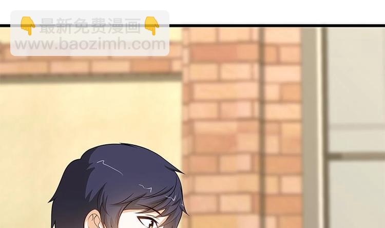 第13话 情敌见面分外眼红(1/3)-第14话