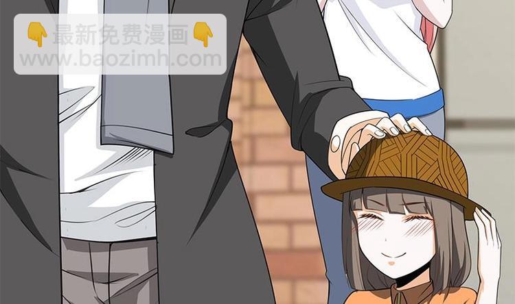 第13话 情敌见面分外眼红(1/3)-第14话