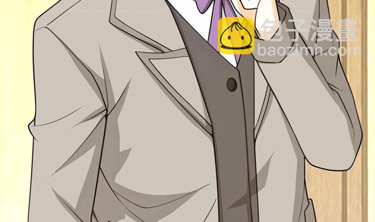 第15话 出乎意料的结果(1/3)-第16话