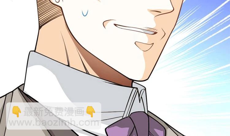 第15话 出乎意料的结果(1/3)-第16话