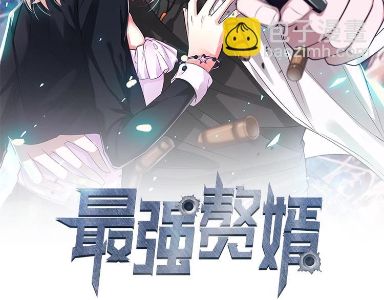 第15话 出乎意料的结果(1/3)-第16话