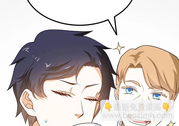 第15话 出乎意料的结果(1/3)-第16话