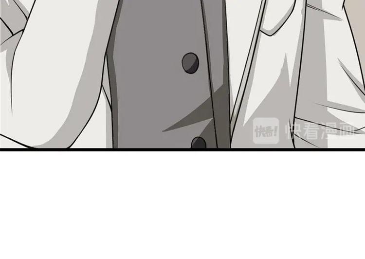 第15话 出乎意料的结果(1/3)-第16话