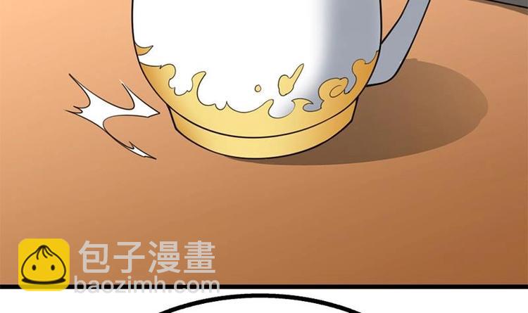 第15话 出乎意料的结果(1/3)-第16话