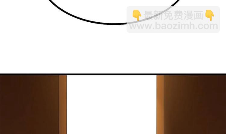 第15话 出乎意料的结果(1/3)-第16话