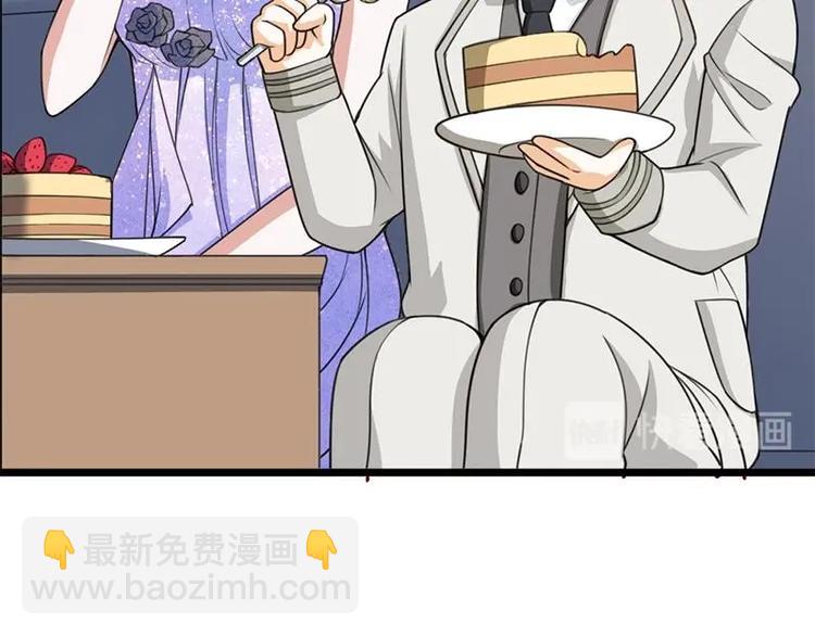 第15话 出乎意料的结果(1/3)-第16话