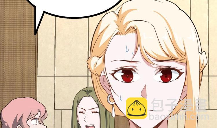 第15话 出乎意料的结果(1/3)-第16话