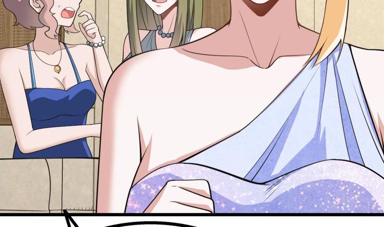 第15话 出乎意料的结果(1/3)-第16话