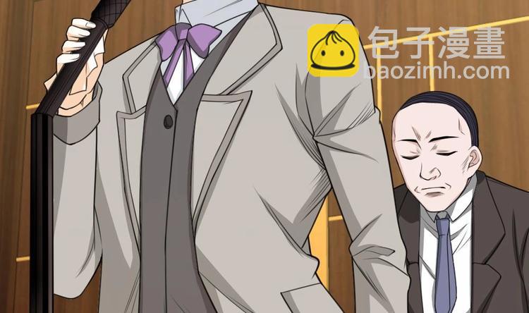 第15话 出乎意料的结果(1/3)-第16话