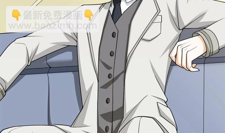 第15话 出乎意料的结果(1/3)-第16话