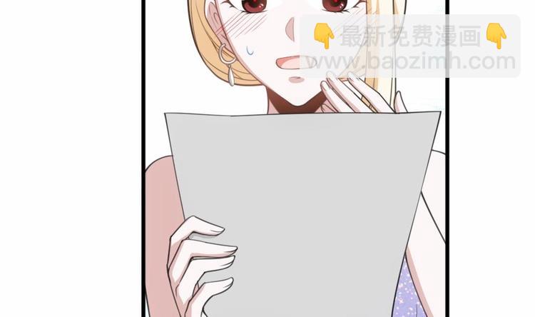 第17话 特别挣钱的合同(1/2)-第18话