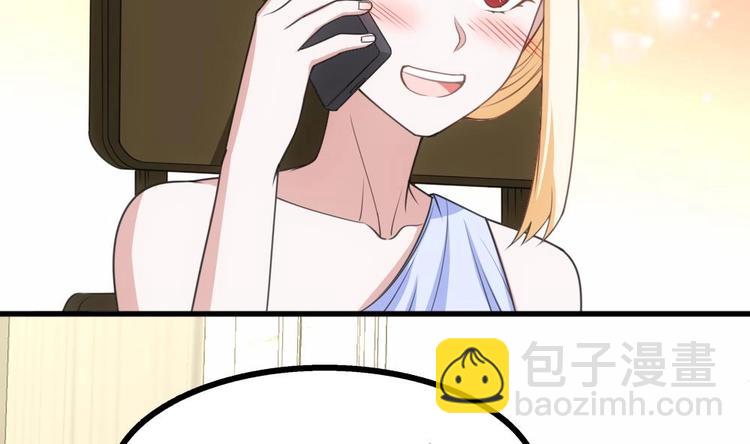 第17话 特别挣钱的合同(1/2)-第18话