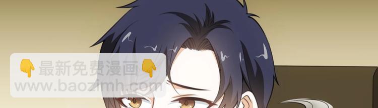 第17话 特别挣钱的合同(1/2)-第18话