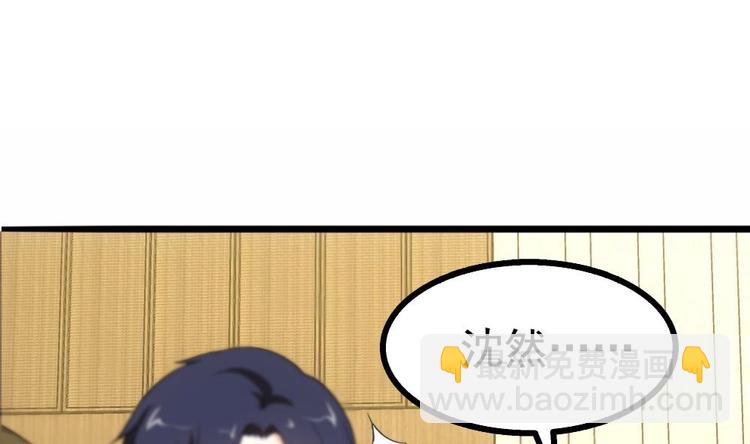 第17话 特别挣钱的合同(1/2)-第18话