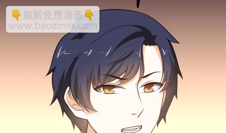 第19话 一千万的赝品！(1/2)-第20话