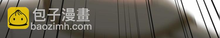 第19话 一千万的赝品！(1/2)-第20话