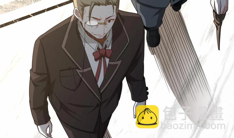 第19话 一千万的赝品！(1/2)-第20话