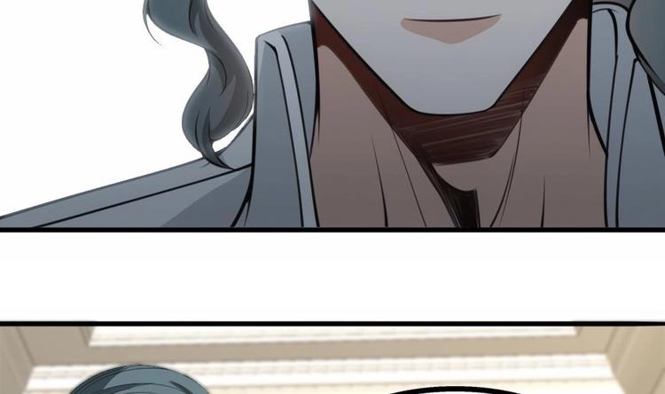 第19话 一千万的赝品！(1/2)-第20话