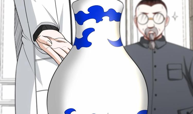 第19话 一千万的赝品！(1/2)-第20话