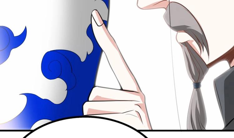 第19话 一千万的赝品！(1/2)-第20话