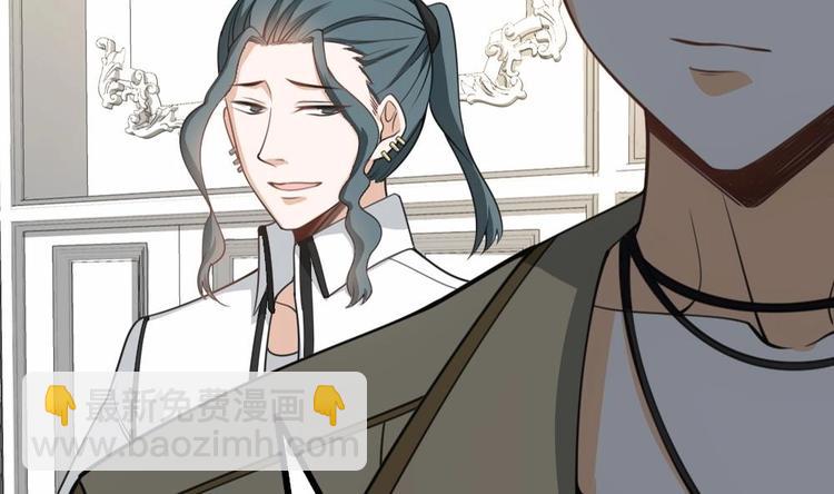 第19话 一千万的赝品！(1/2)-第20话