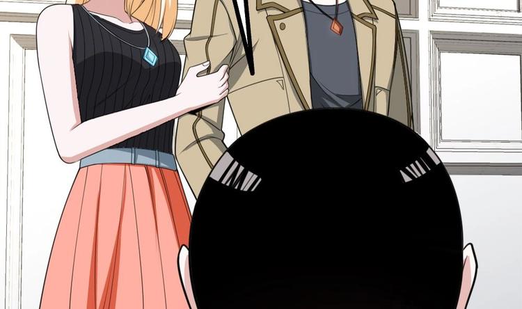 第19话 一千万的赝品！(1/2)-第20话