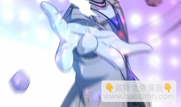 第21话 酒吧打脸！(1/2)-第22话