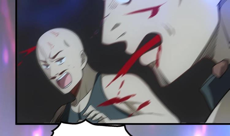 第21话 酒吧打脸！(1/2)-第22话