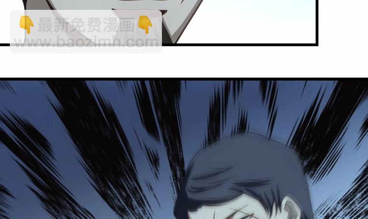 第23话 英雄登场！(1/2)-第24话