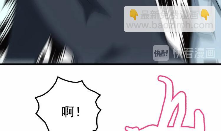 第23话 英雄登场！(1/2)-第24话