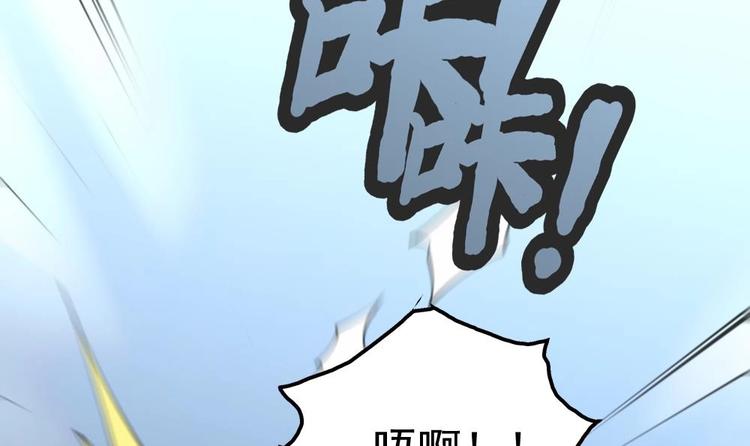 第23话 英雄登场！(1/2)-第24话