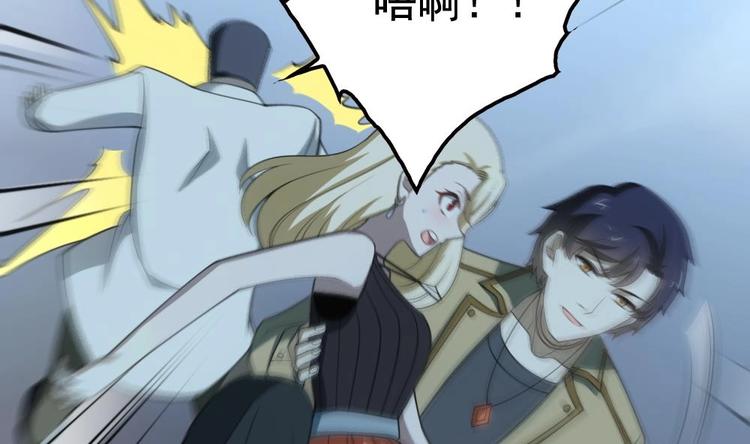 第23话 英雄登场！(1/2)-第24话