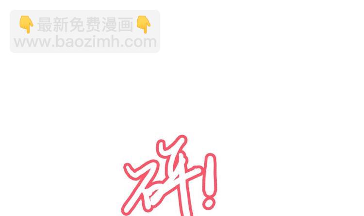 第23话 英雄登场！(1/2)-第24话