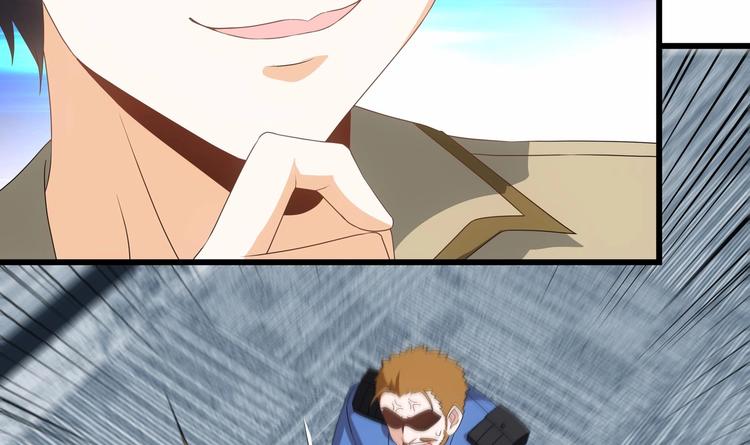 第25话 惊人的伪证！(1/2)-第26话