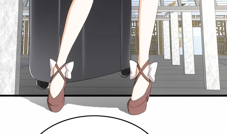 第27话 沈然的小姨子(1/2)-第28话