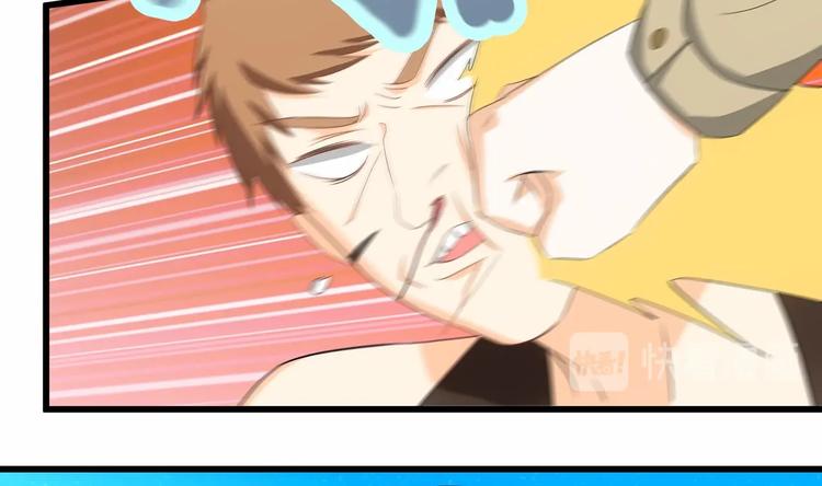 第27话 沈然的小姨子(1/2)-第28话