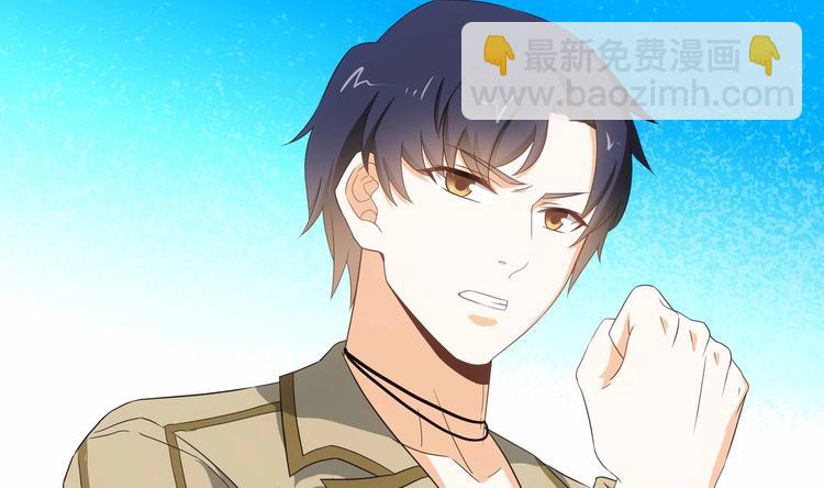 第27话 沈然的小姨子(1/2)-第28话