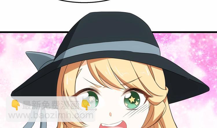 第27话 沈然的小姨子(1/2)-第28话