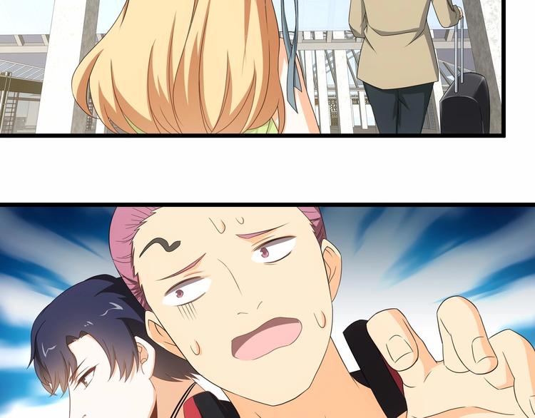 第27话 沈然的小姨子(1/2)-第28话