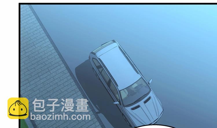 第27话 沈然的小姨子(1/2)-第28话