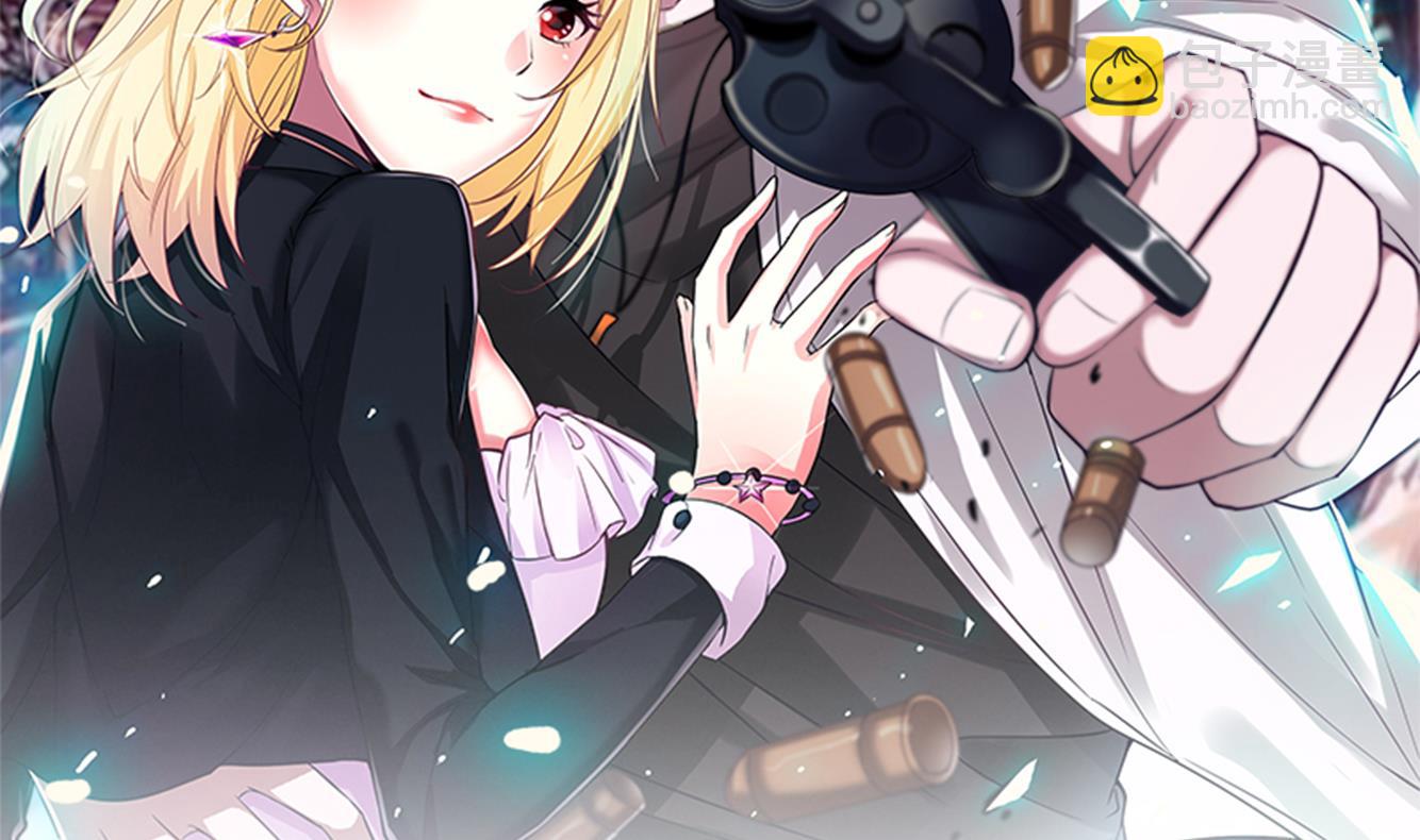 第29话 假扮男朋友？(1/2)-第30话