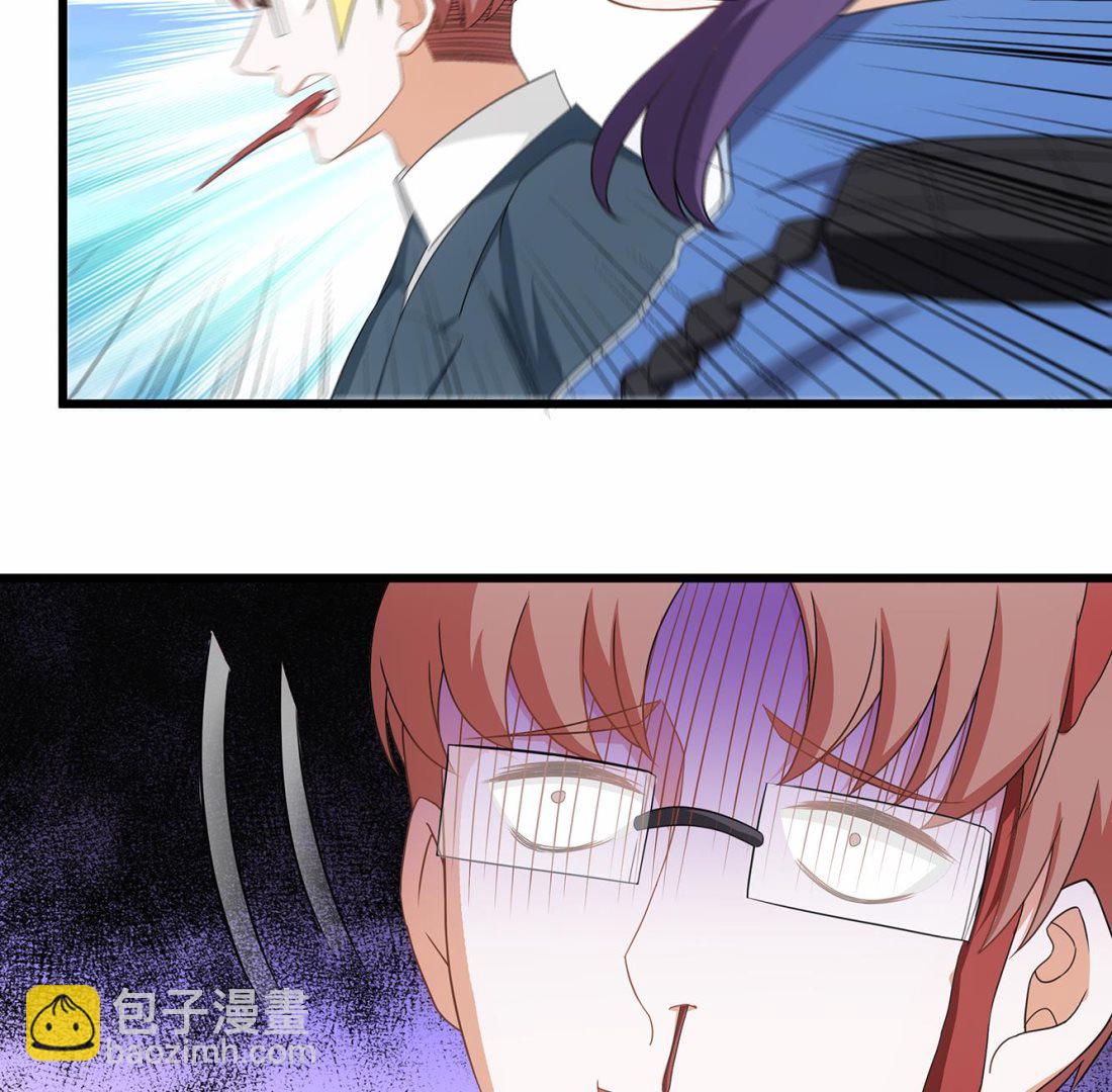 第29话 假扮男朋友？(1/2)-第30话