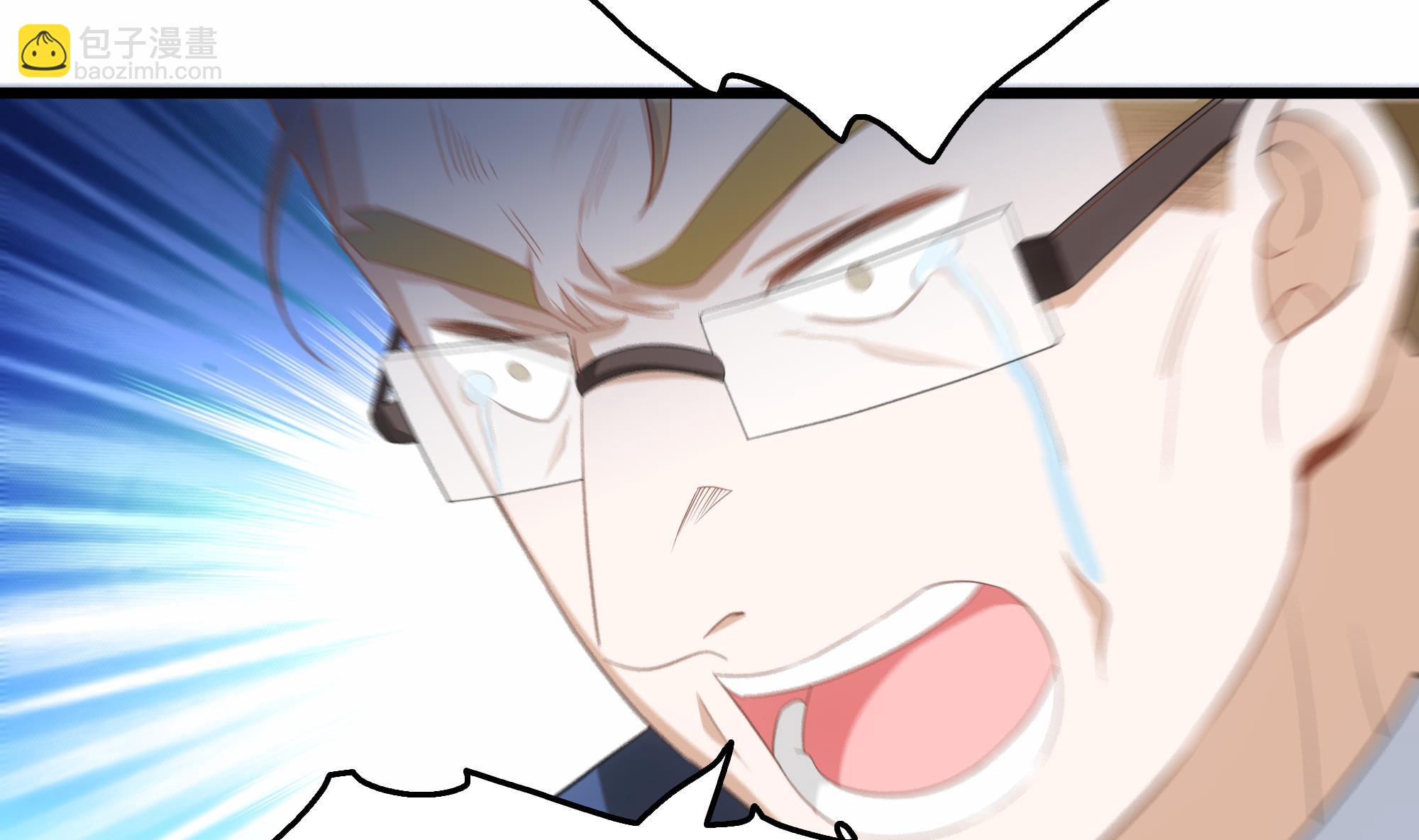 第29话 假扮男朋友？(1/2)-第30话