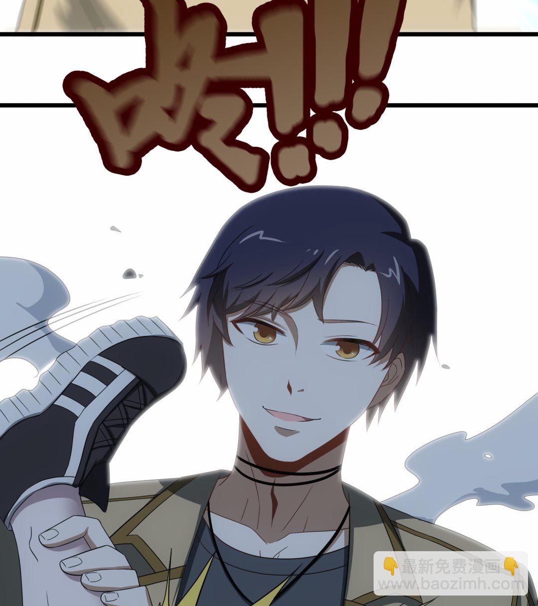 第29话 假扮男朋友？(1/2)-第30话