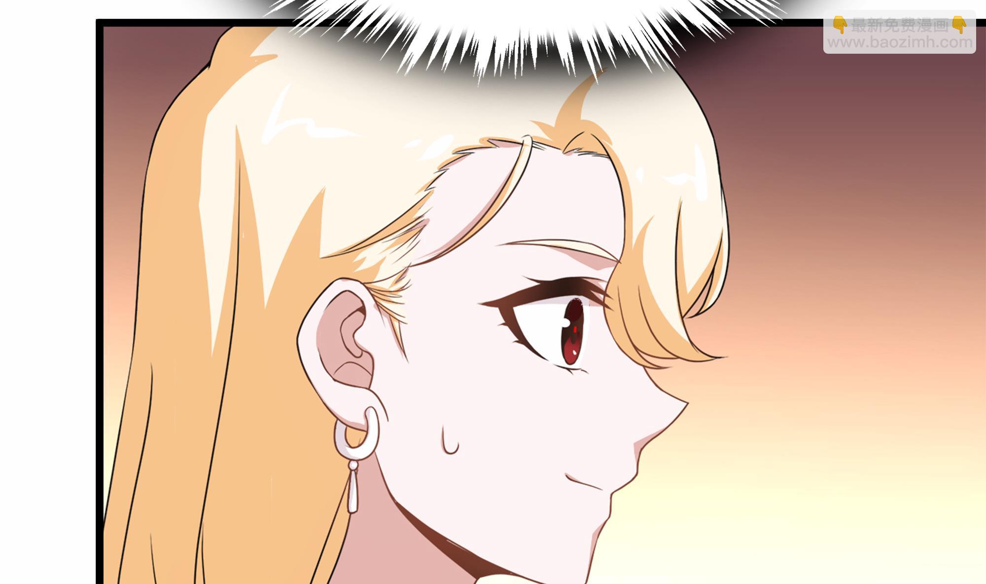 第31话 比比谁更黑！(1/2)-第32话