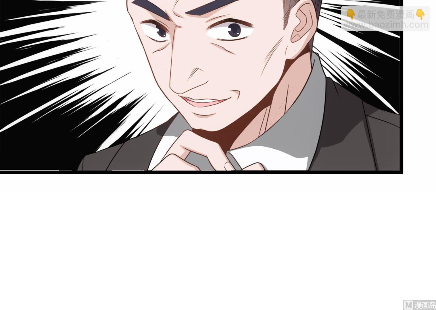 第31话 比比谁更黑！(1/2)-第32话