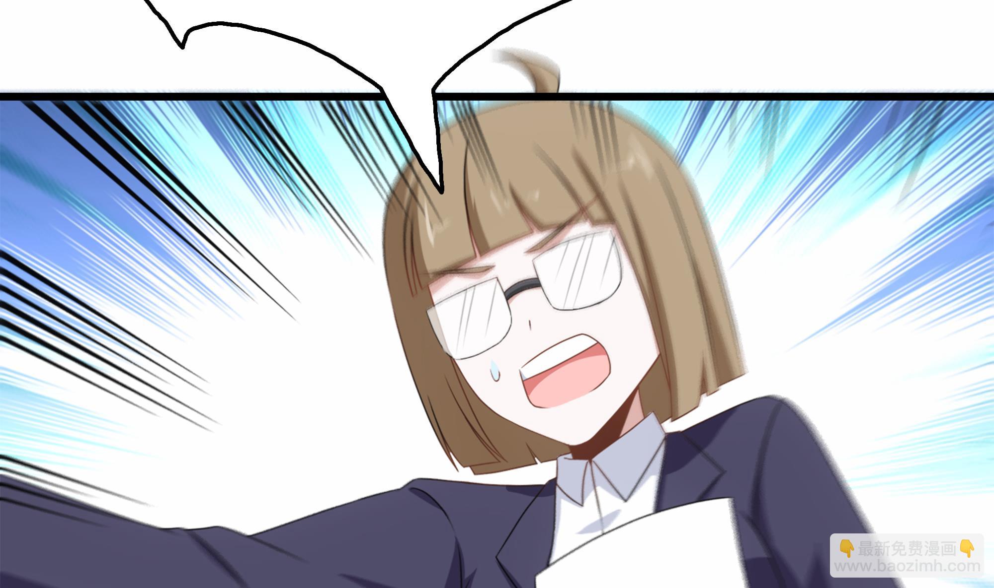 第31话 比比谁更黑！(1/2)-第32话