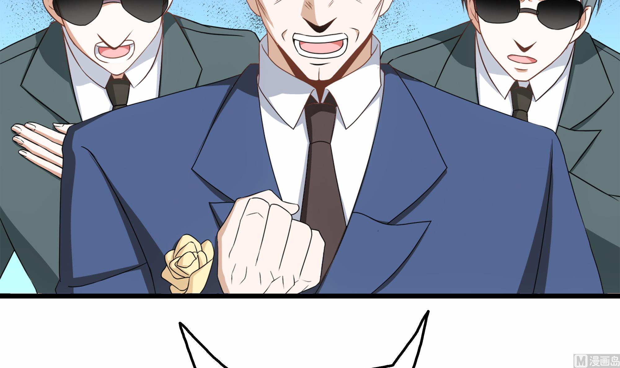 第31话 比比谁更黑！(1/2)-第32话