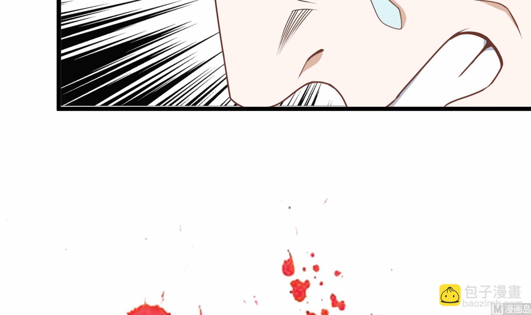 第33话 两人的感情(1/2)-第34话